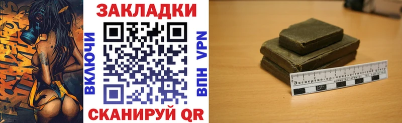 Сколько стоит Сосновка Марихуана Галлюциногенные грибы ГАШ МДМА СК