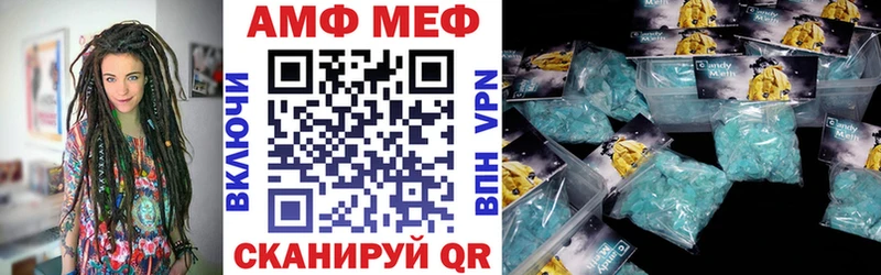ОМГ ОМГ вход  Сосновка  АМФ 97%  купить наркоту 