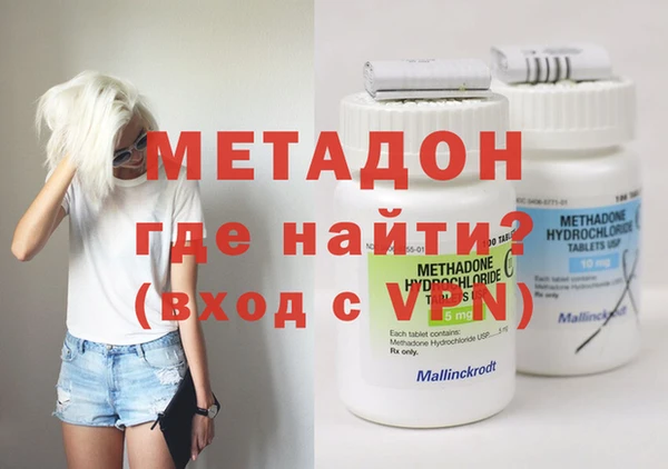 таблы Арсеньев
