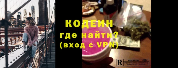 таблы Арсеньев