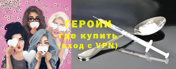 мяу мяу мука Балабаново