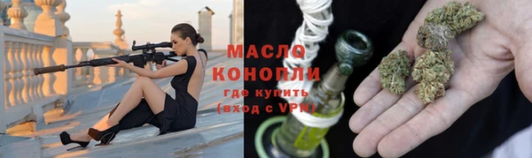 таблы Балахна