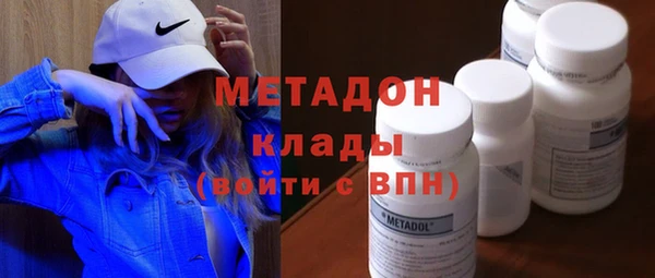 таблы Арсеньев