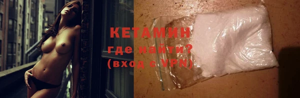 экстази Остров