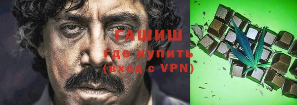 стафф Аркадак