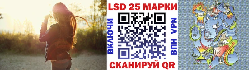 darknet официальный сайт  Сосновка  Марки NBOMe 1500мкг 