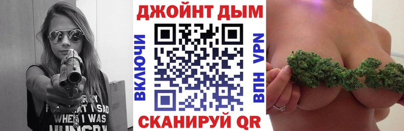 Конопля White Widow  как найти закладки  Сосновка 